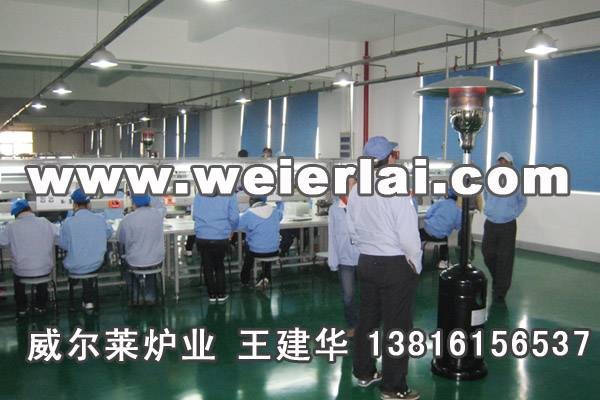供应天然气取暖器